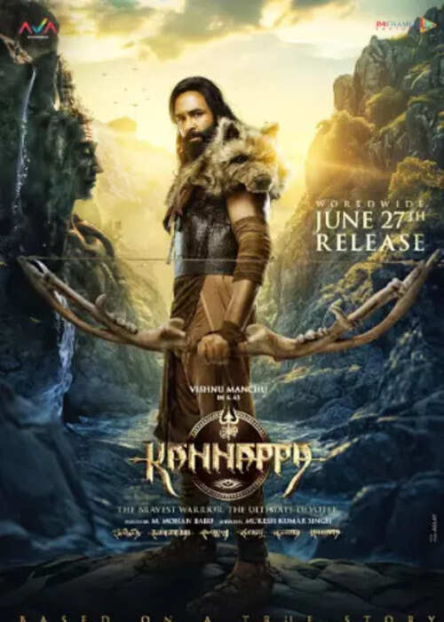 Kannappa