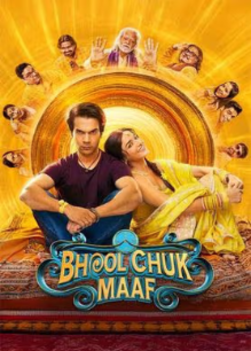 Bhool Chuk Maaf