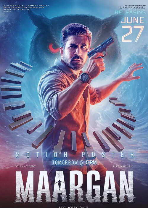 Maargan