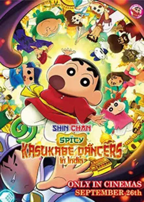 Shin Chan: The Spicy Kasukabe Dancers In India