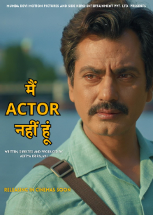 Main Actor Nahin Hoon