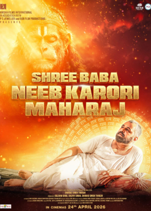 Shree Baba Neeb Karori Maharaj